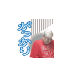 ぼすたんぷ①（個別スタンプ：32）