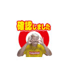 ぼすたんぷ①（個別スタンプ：33）