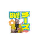ぼすたんぷ①（個別スタンプ：39）