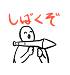 高吸水性高分子のすゝめ（個別スタンプ：1）