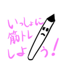 高吸水性高分子のすゝめ（個別スタンプ：7）