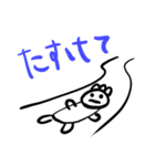 高吸水性高分子のすゝめ（個別スタンプ：11）