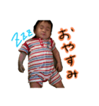 ぼくゆーゆ！！！（個別スタンプ：1）