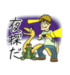 フィールドに出たい生き物屋（個別スタンプ：5）