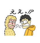 フィールドに出たい生き物屋（個別スタンプ：21）