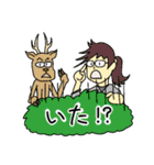 フィールドに出たい生き物屋（個別スタンプ：22）