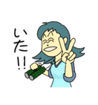 フィールドに出たい生き物屋（個別スタンプ：23）
