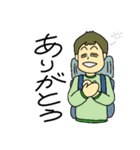 フィールドに出たい生き物屋（個別スタンプ：29）