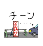 フィールドに出たい生き物屋（個別スタンプ：38）