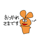 ぴあサポランド（日常編）（個別スタンプ：2）