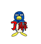ぴあサポランド（日常編）（個別スタンプ：4）