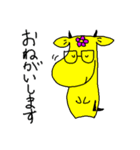 ぴあサポランド（日常編）（個別スタンプ：5）