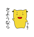 ぴあサポランド（日常編）（個別スタンプ：6）