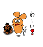 ぴあサポランド（日常編）（個別スタンプ：7）