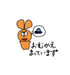 ぴあサポランド（日常編）（個別スタンプ：8）