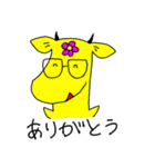 ぴあサポランド（日常編）（個別スタンプ：12）