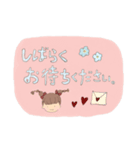 ガーリー  テンプル（個別スタンプ：3）