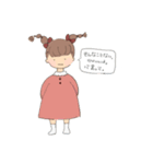 ガーリー  テンプル（個別スタンプ：5）