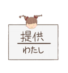 ガーリー  テンプル（個別スタンプ：11）