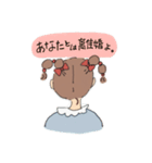 ガーリー  テンプル（個別スタンプ：12）