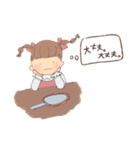 ガーリー  テンプル（個別スタンプ：16）