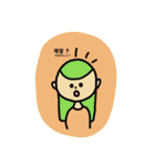 ハングル×日本語■日常使い■（個別スタンプ：1）