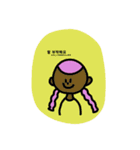 ハングル×日本語■日常使い■（個別スタンプ：4）