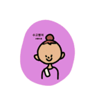 ハングル×日本語■日常使い■（個別スタンプ：5）