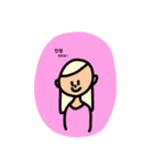 ハングル×日本語■日常使い■（個別スタンプ：6）