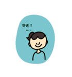 ハングル×日本語■日常使い■（個別スタンプ：7）