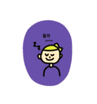 ハングル×日本語■日常使い■（個別スタンプ：8）