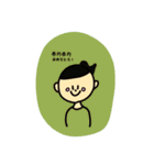 ハングル×日本語■日常使い■（個別スタンプ：9）