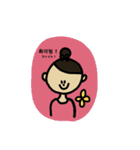 ハングル×日本語■日常使い■（個別スタンプ：10）