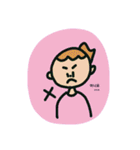 ハングル×日本語■日常使い■（個別スタンプ：14）