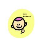 ハングル×日本語■日常使い■（個別スタンプ：16）