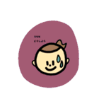 ハングル×日本語■日常使い■（個別スタンプ：18）