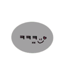 ハングル×日本語■日常使い■（個別スタンプ：21）