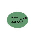 ハングル×日本語■日常使い■（個別スタンプ：22）