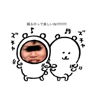唇だよ！！1（個別スタンプ：1）