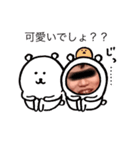 唇だよ！！1（個別スタンプ：3）