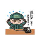 俺の仕事（個別スタンプ：9）