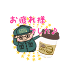 俺の仕事（個別スタンプ：14）
