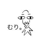 らくがきふぇありーず。（個別スタンプ：7）