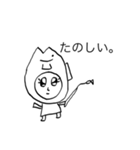 らくがきふぇありーず。（個別スタンプ：8）