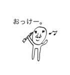 らくがきふぇありーず。（個別スタンプ：9）