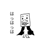 らくがきふぇありーず。（個別スタンプ：10）