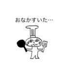 らくがきふぇありーず。（個別スタンプ：11）