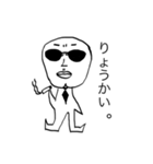 らくがきふぇありーず。（個別スタンプ：12）