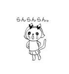 らくがきふぇありーず。（個別スタンプ：13）