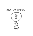 らくがきふぇありーず。（個別スタンプ：14）